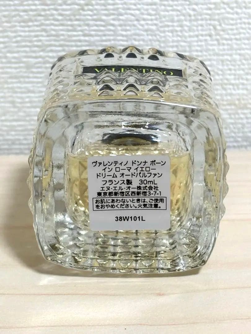 VALENTINO ボーンインローマ　イエロードリーム　ヴァレンティノ 30ml