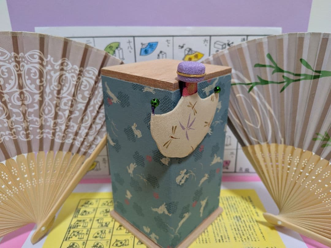 「トンボ。」の蝶！投扇興セット。」