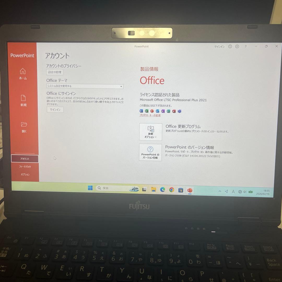 Fujitsu ノートPC AHシリーズFMVWRA1