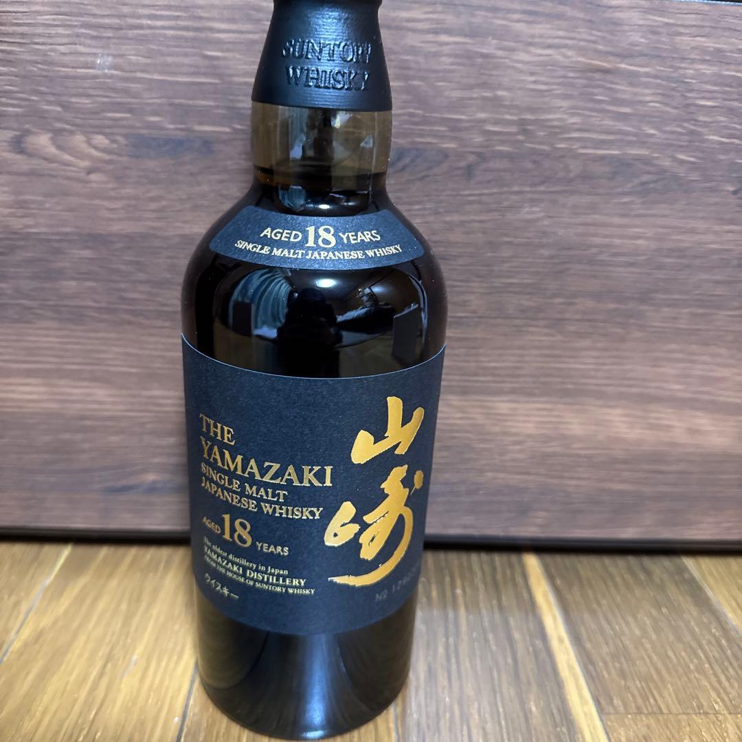 サントリー山崎18年 正規品　700ml 新品未開封箱付き