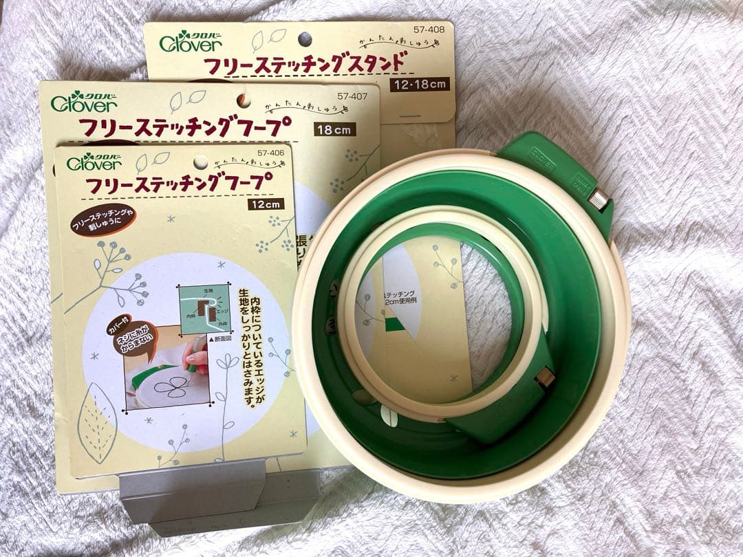 クロバー DMC パンチニードル 毛糸　プラスチックフレーム　まとめ売り