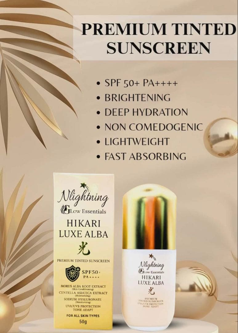 美容液 NLIGHTNING SERUM & SUN SCREEN