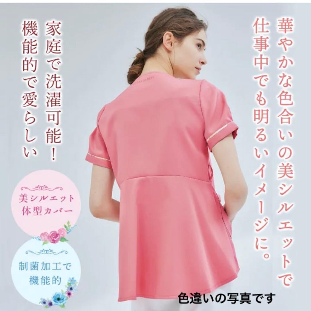 LLサイズ　XL ローラアシュレイ　ピーチ×ピンク　スクラブ