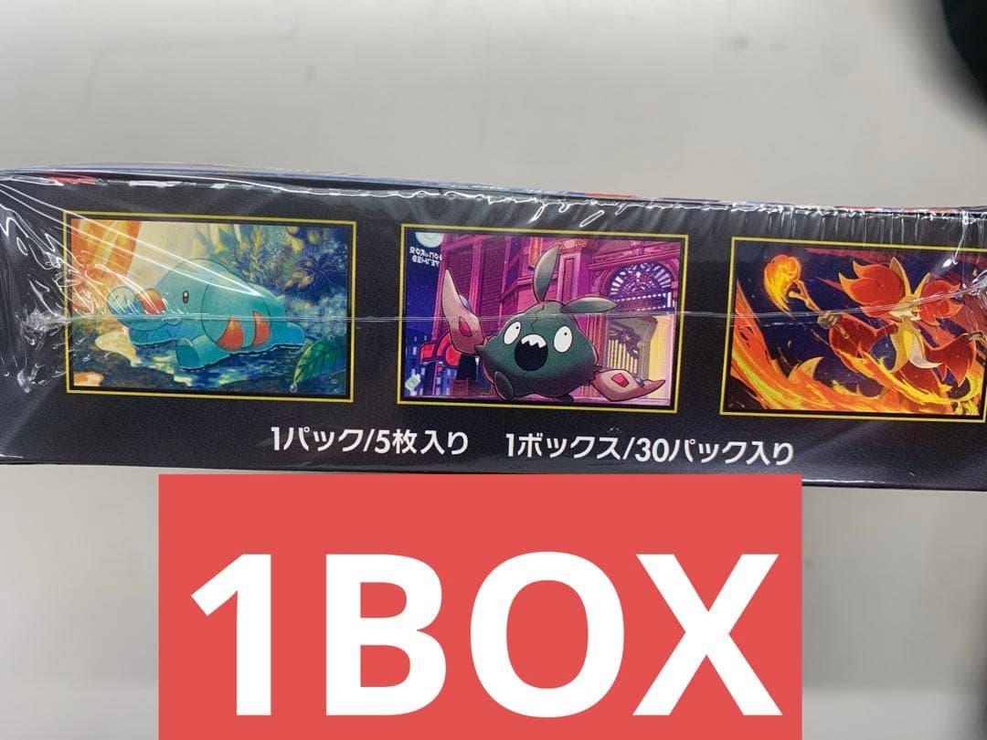 ポケモン ニンジャスピナー シュリンク付き！！新品未開封