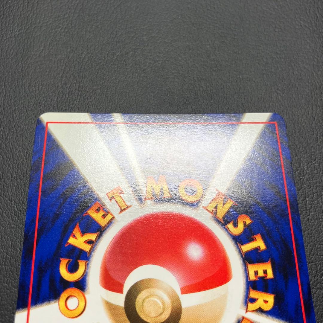 【美品】　ロケット団のニャース　旧裏　ポケモンカード　ニャースのパーティ　②