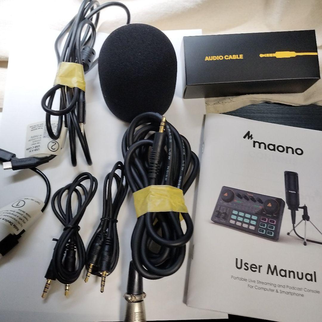 maono　AM200S1-black　配信機材　美品