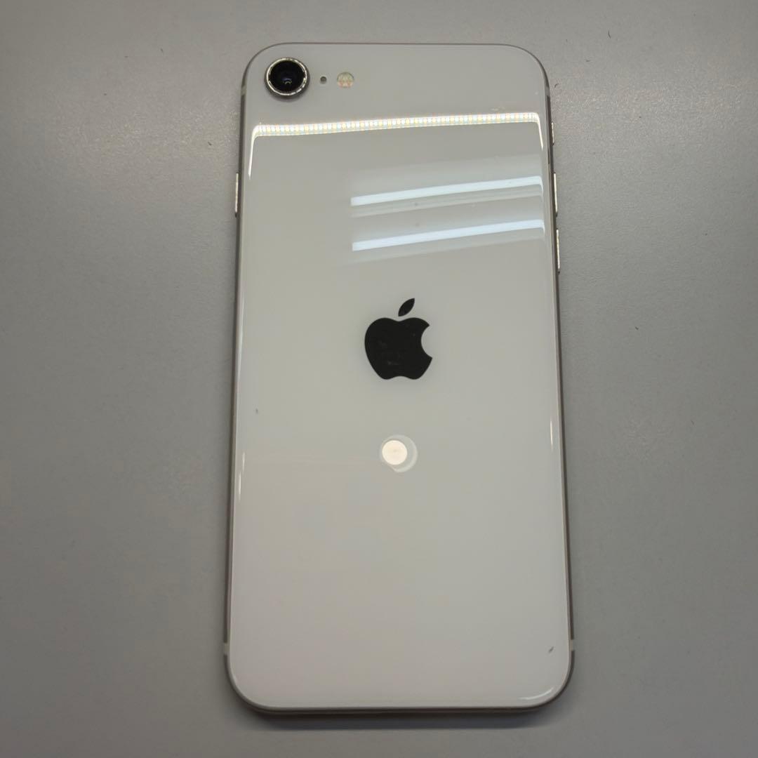 訳あり iPhone SE3 128GB スターライト 75% 歪み・浮きあり