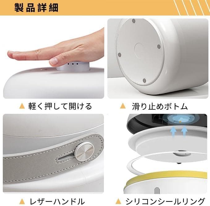 美味しく長期保存　真空保存容器 ペットフードストッカー 米びつ 密閉容器