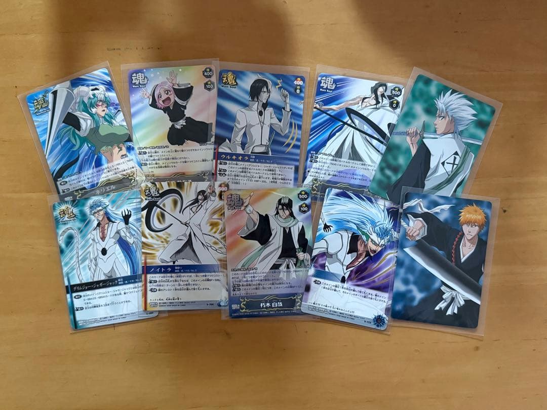 【まとめ売り】【レア有】BLEACH ソウルカードバトル 35枚セット