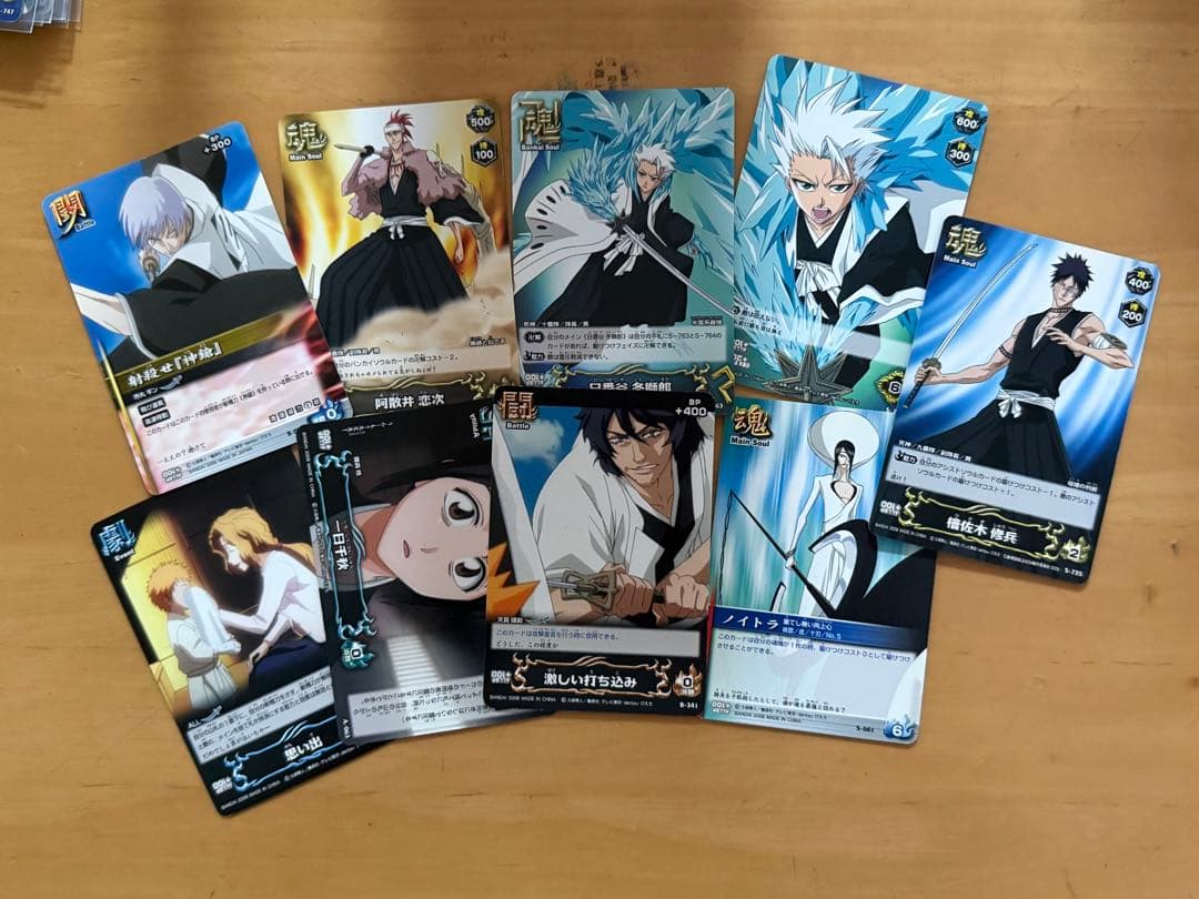 【まとめ売り】【レア有】BLEACH ソウルカードバトル 35枚セット