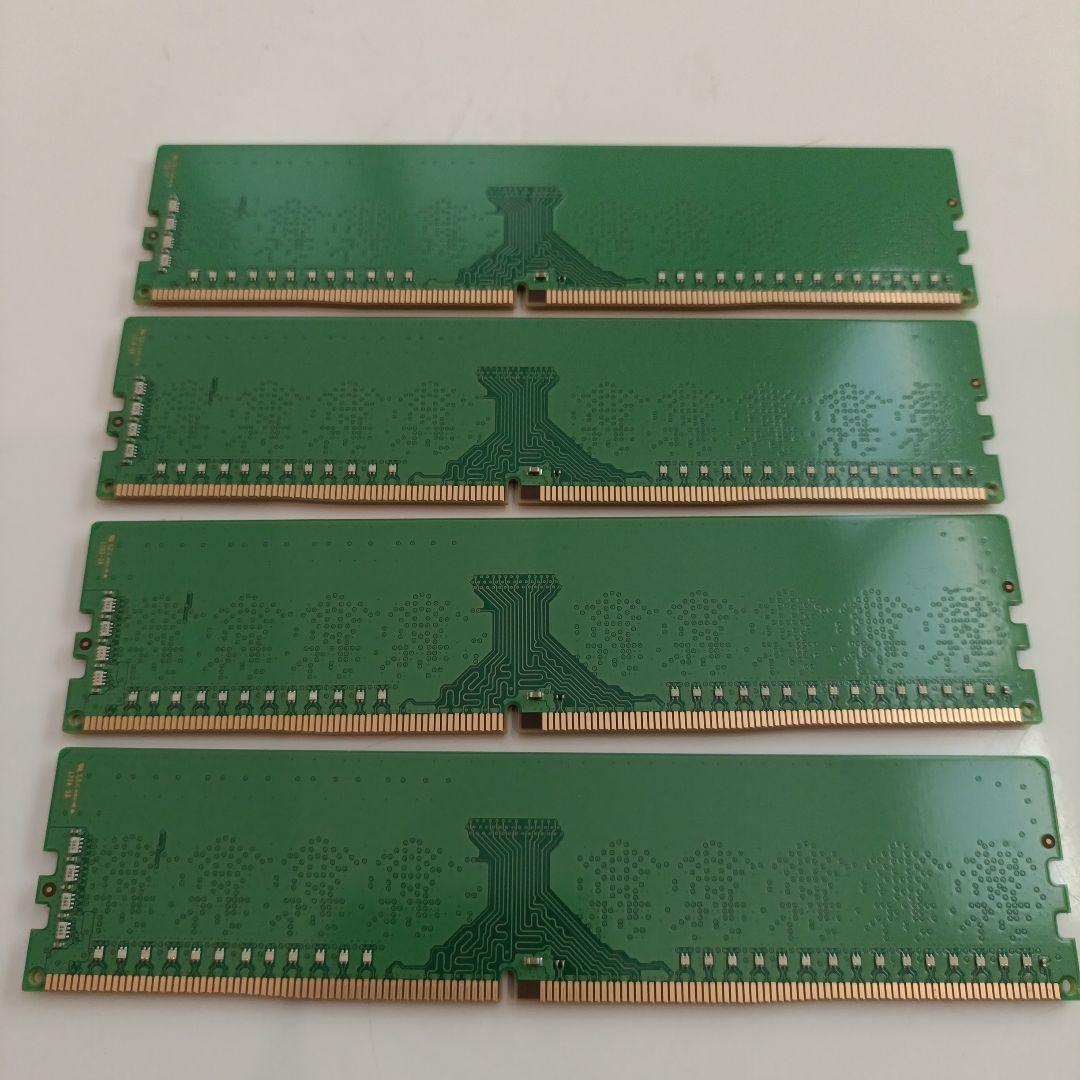 Samsung 4GB DDR4 2133 メモリー 4枚 計16GB