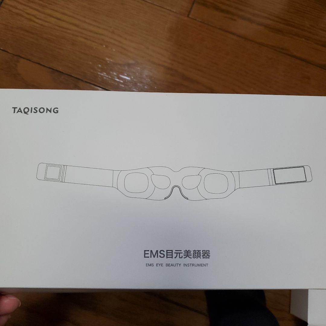 TAQISONG EMS目元美容器 ブラック