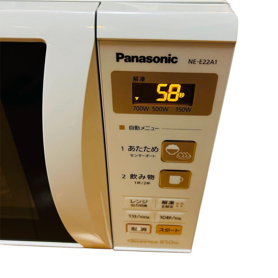 panasonic 電子レンジ　パナソニック NE-E22 A1 2019年