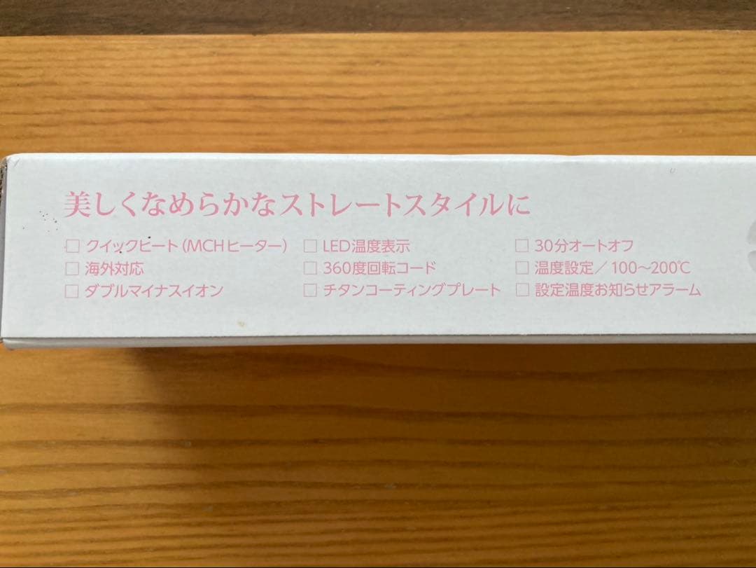 Label ホワイト ストレートヘアアイロン
