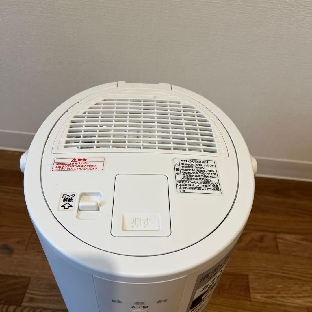象印 EE-DC50-WA スチーム式加湿器 4.0L 2022年新品購入