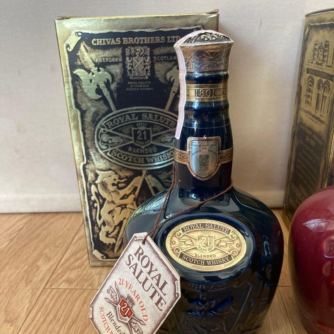 古酒 シーバス　ロイヤルサリュート21年　スコッチウイスキー　２本