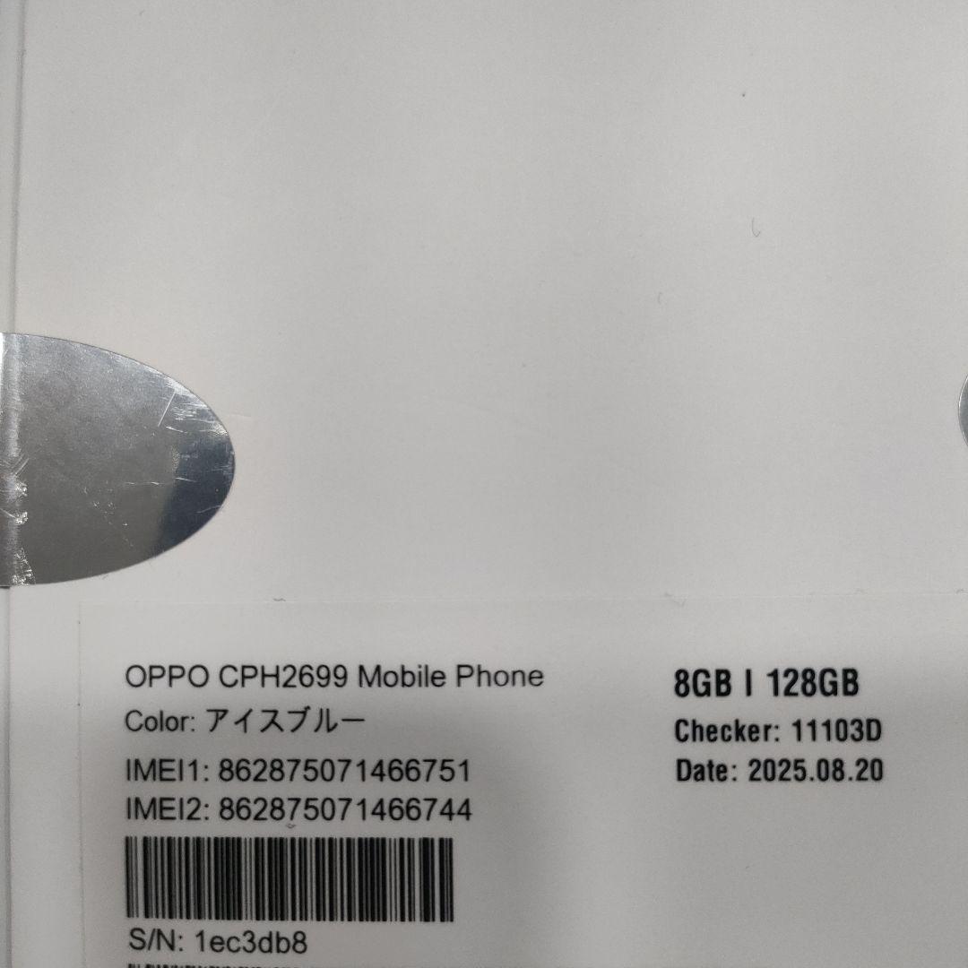 【新品未使用】OPPO Reno 13a