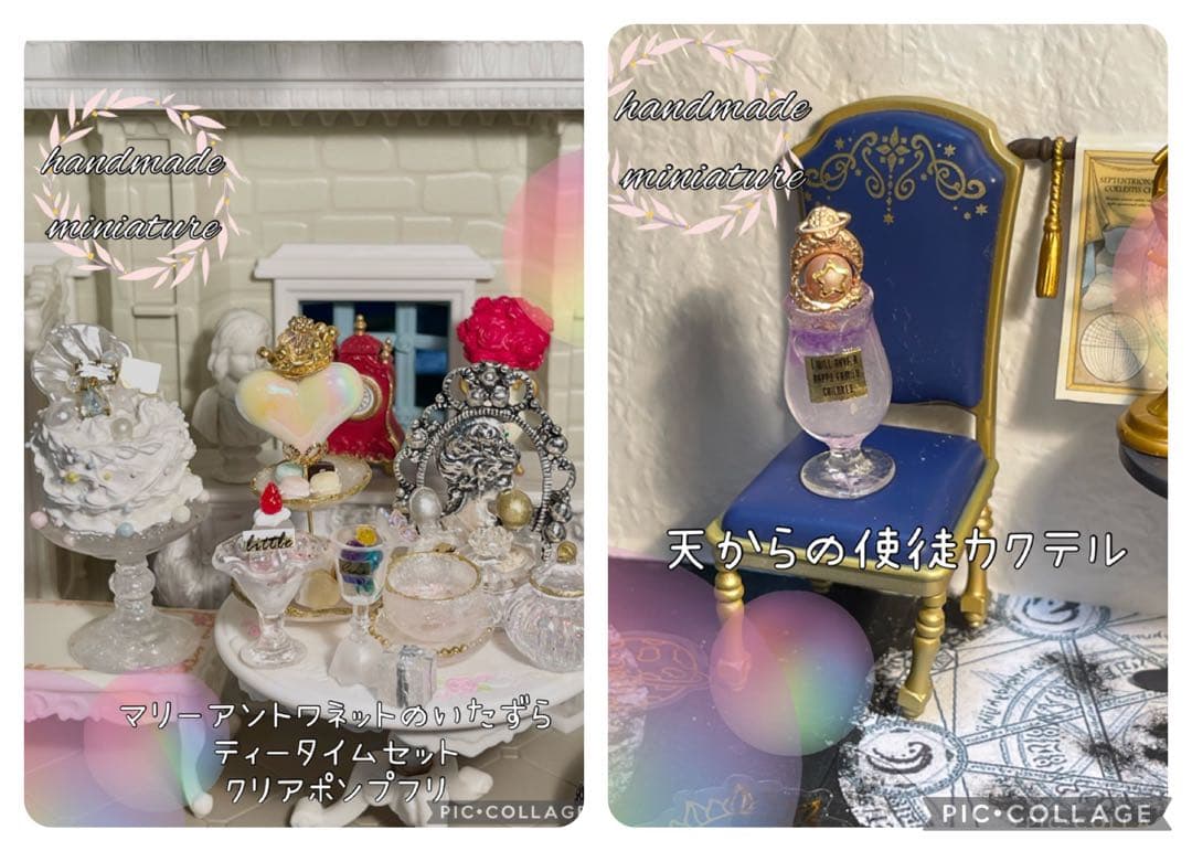 ♡②さくら♡