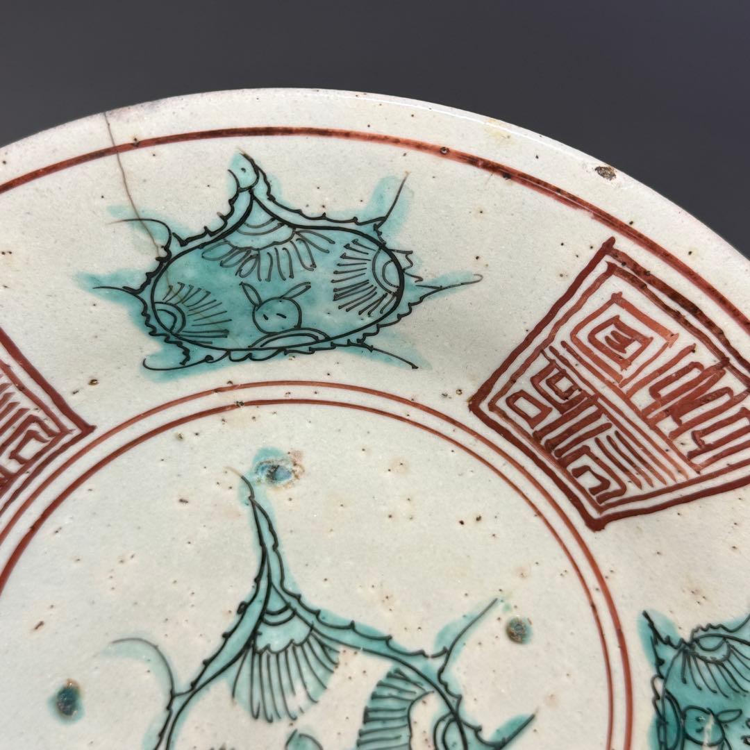 ◆呉須赤絵皿 明時代末期 希少8寸皿 桐箱付き 古渡り 伝世品 唐物 中国美術◆