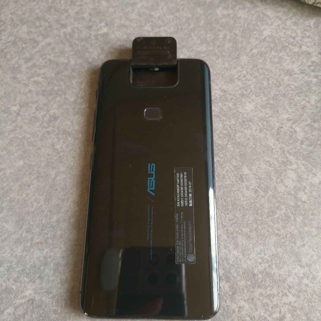 ASUS　Zenfone6 スマホ本体　箱　難有り