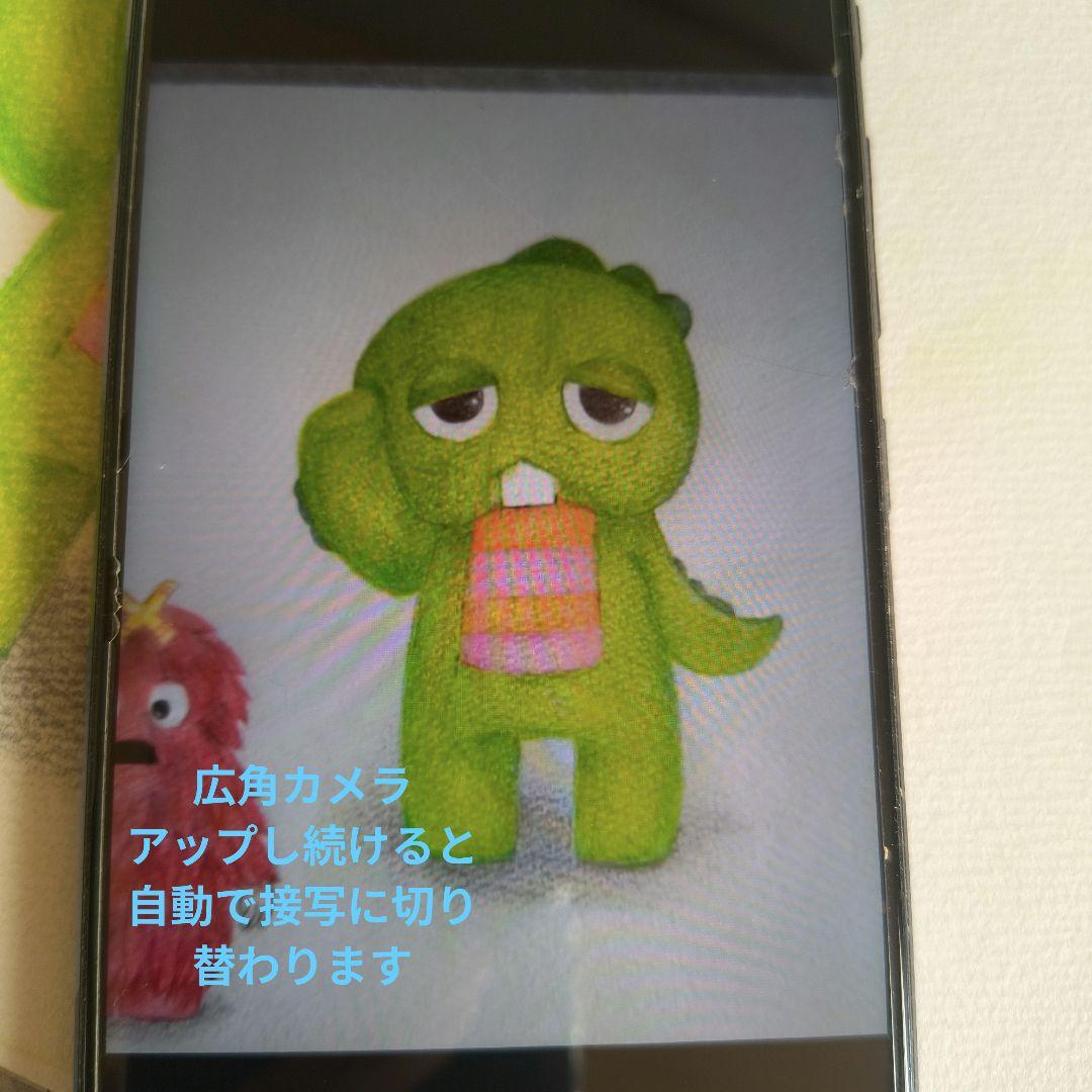 ASUS　Zenfone6 スマホ本体　箱　難有り