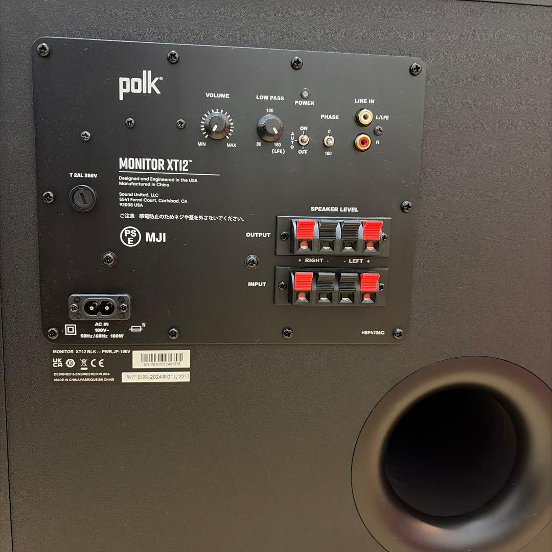 最終値下 Polk Audio MONITOR XT12 ウーファー美品