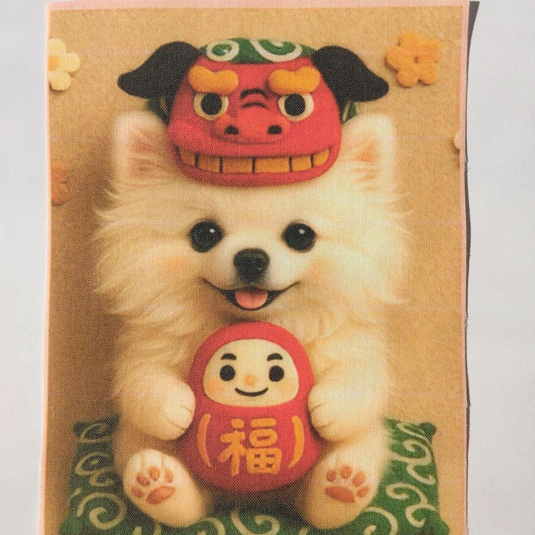 ☆受付☆ポメ・ミニサイズ