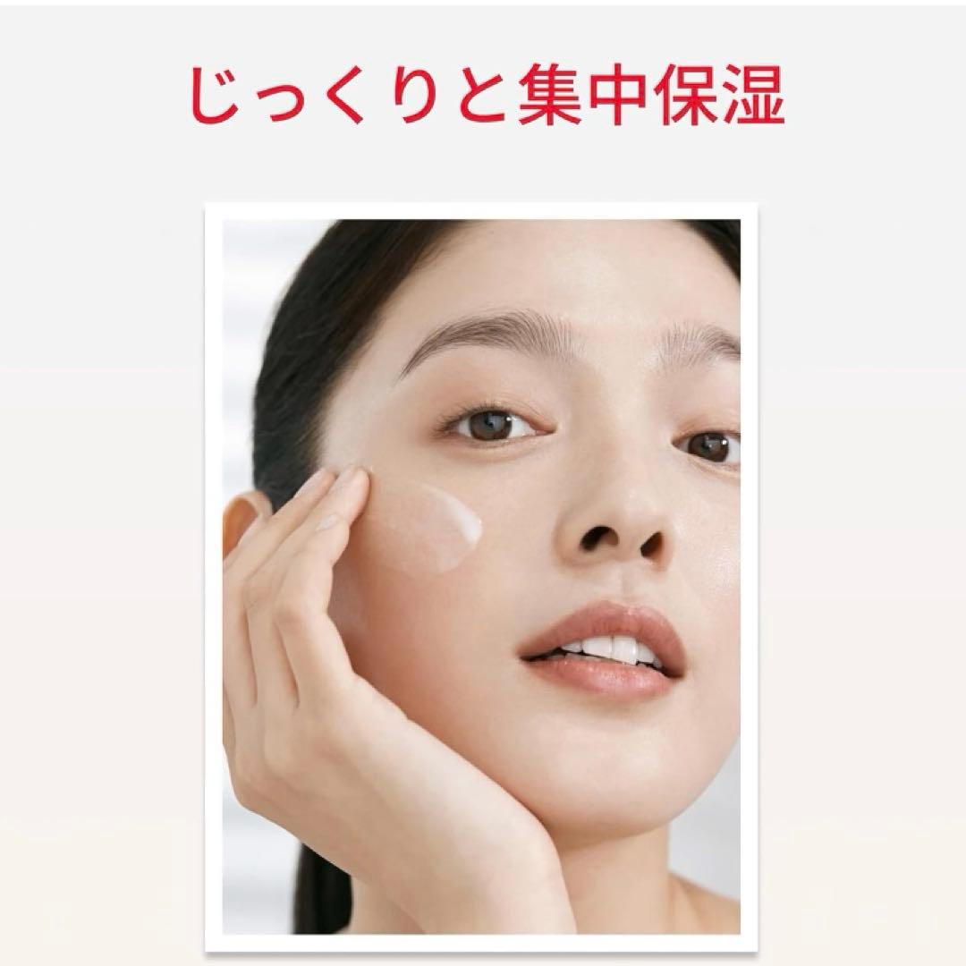 SK-II フェイシャル リフト エマルジョン 100g 乳液 ナイアシンアミド