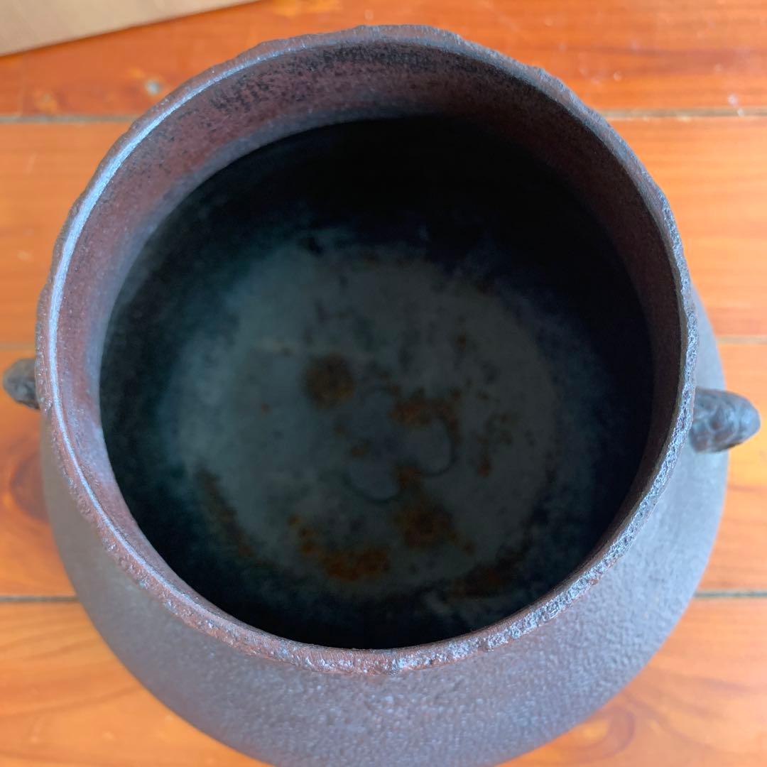 高橋敬典作　茶釜 共箱付き