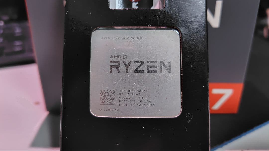 CPU AMD Ryzen 7 1800X CPU