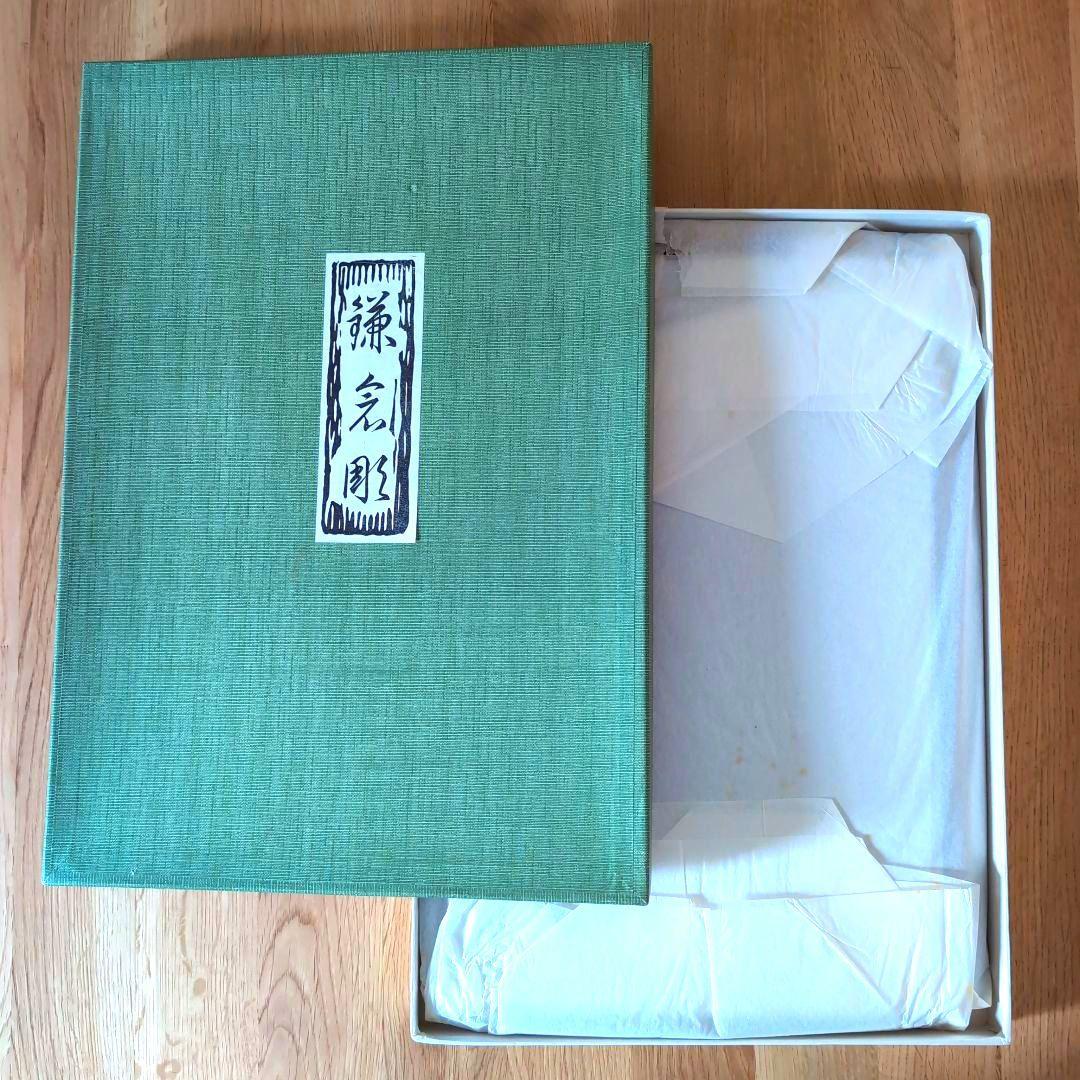 【ゆき】鎌倉彫盆 陽堂十三世 蔵出し美品 専用箱＆説明書き付