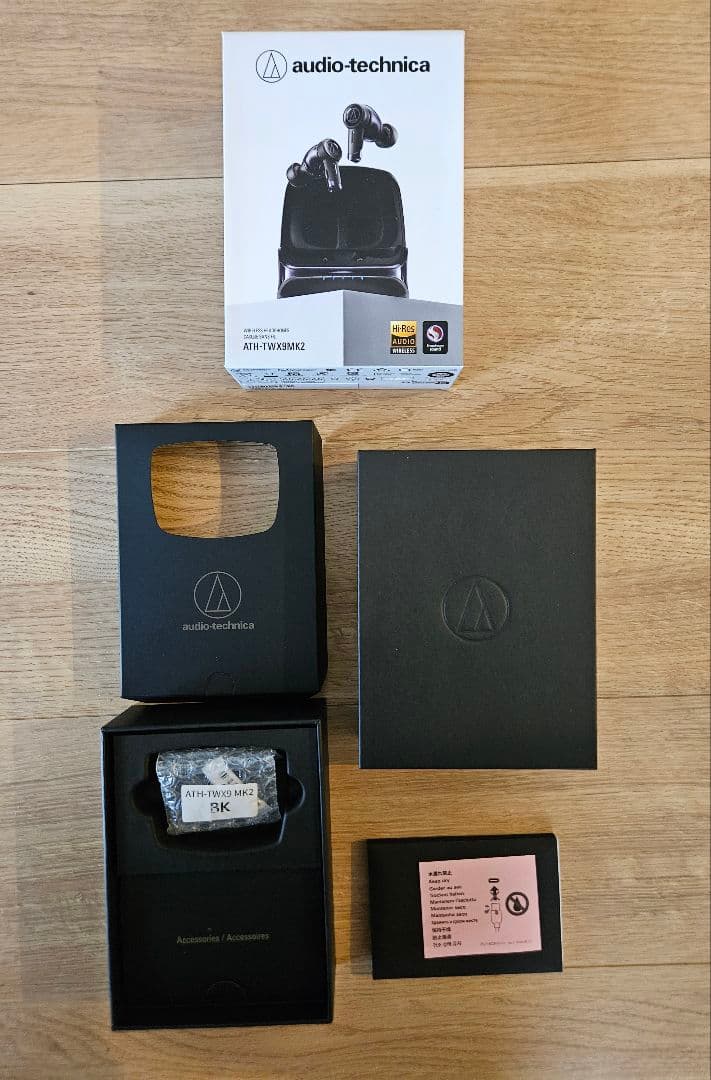 イヤホン audio-technica ATH-TWX9MK2 BLACK