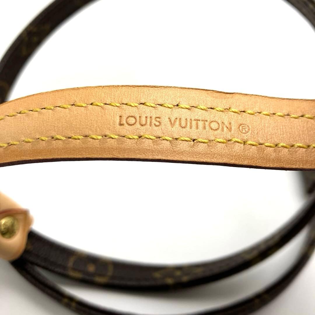 Louis Vuitton 　リード　モノグラム