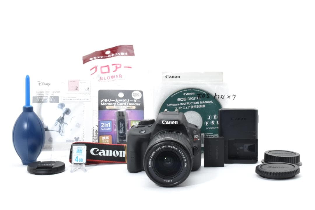 【ショット数極少3620回！】Canon EOS Kiss X7 レンズセット
