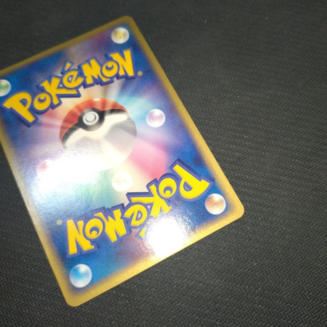 ポケモンカード　エーフィ　040/080