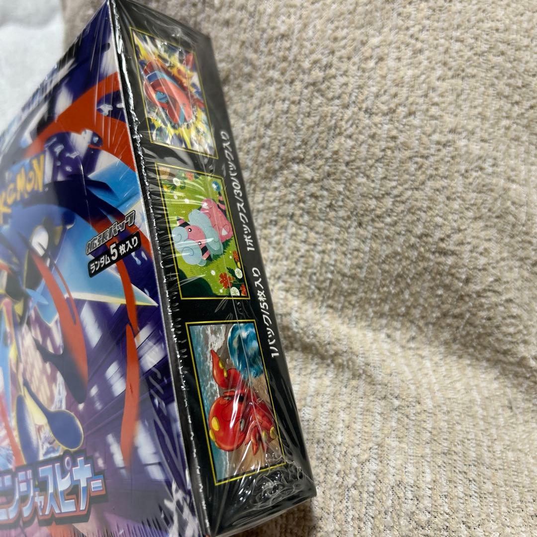 シュリンク、ペリペリ付 【パック】 MEGA 拡張パック ニンジャスピナー