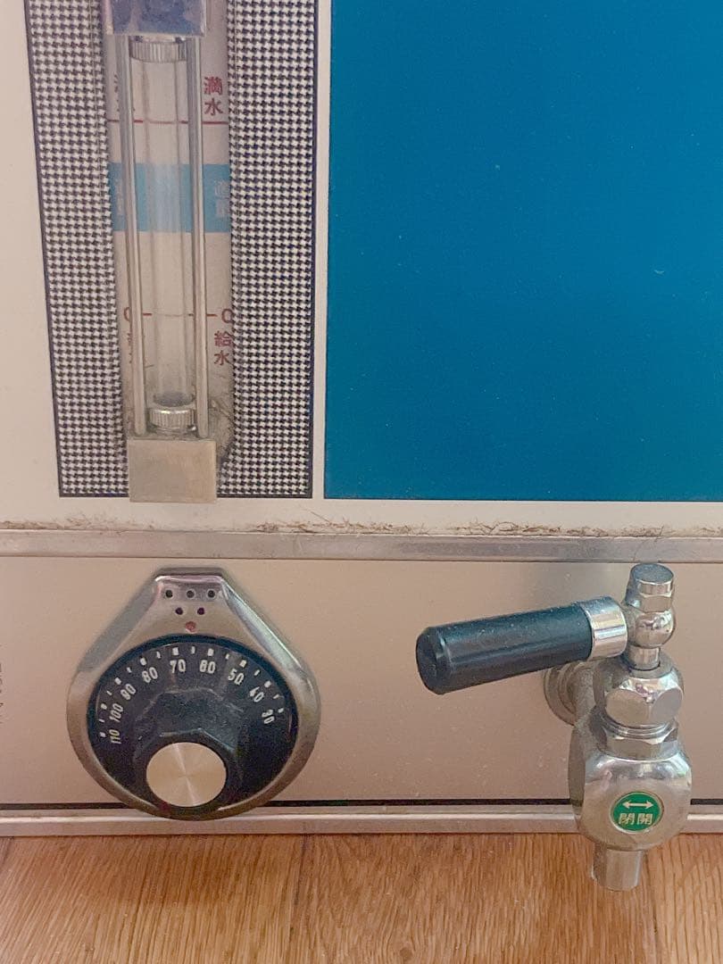 理容タオル蒸し器　ヤスター製ELECTRLCTOWELSTEAMER 台付