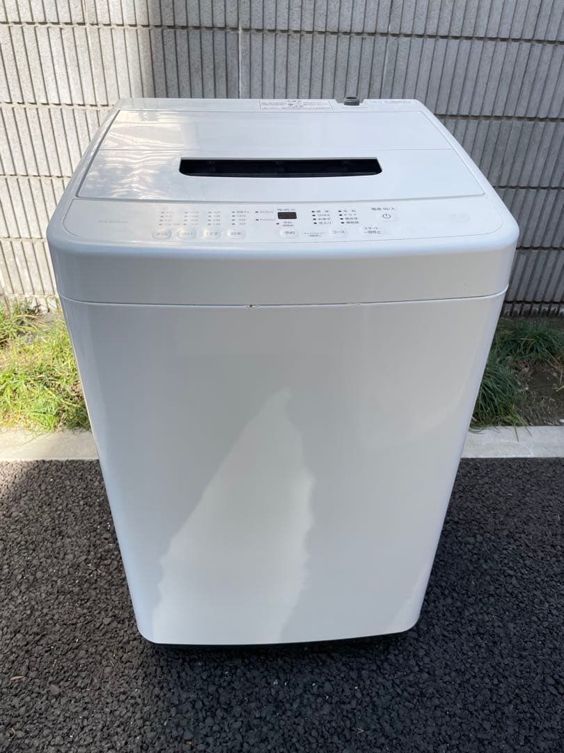 冷蔵庫・冷凍庫 ai