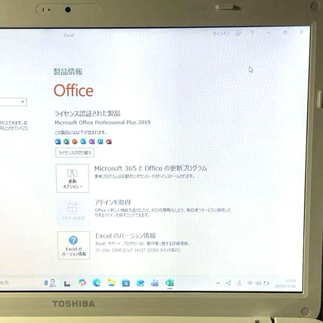 dynabook T451/58EW ノートPC 15.6\" Blu-ray