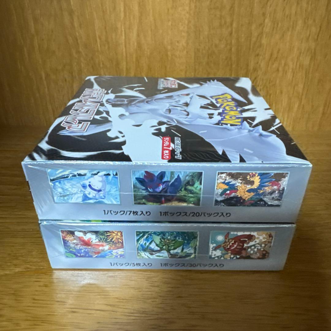 ポケカ ホワイトフレア 変幻の仮面 未開封BOX シュリンク付き