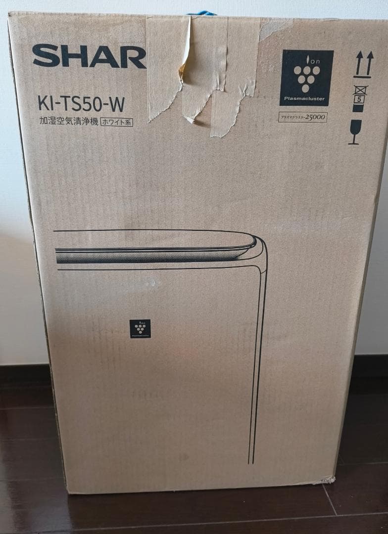 SHARP 加湿空気清浄機 KI-TS50-W 2024年製 【動作確認】