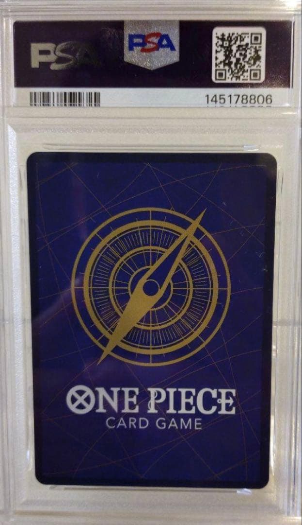 2024 ONE PIECE JP モンキー・D・ルフィ PSA 10 値下げ〇