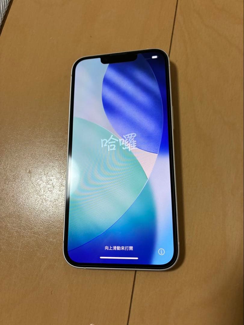 【美品】iPhone14ホワイト 128GB バッテリー82%