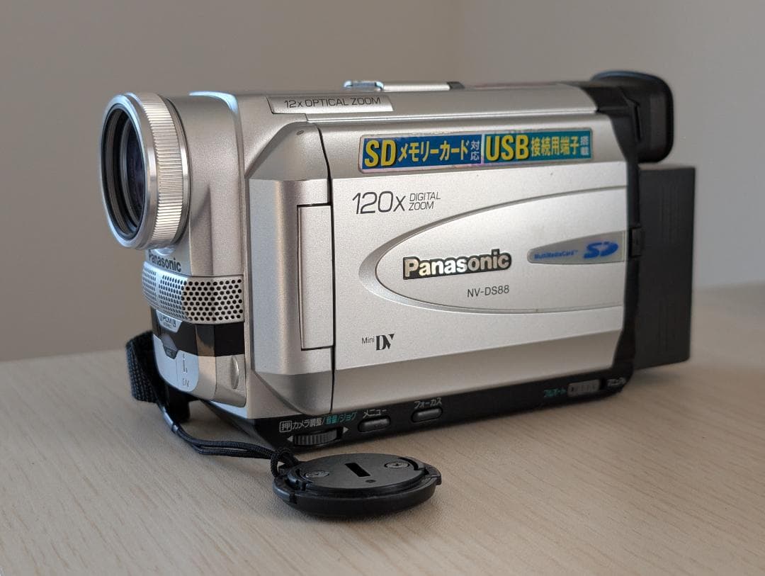 Panasonic NV-DS88 MiniDVビデオカメラ ダビング等に