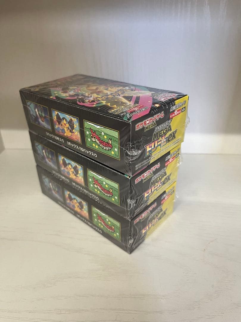 【新品未開封シュリンク付き】ポケモンカードゲーム ドリームEX 3BOX