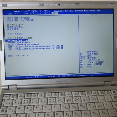 Let's note SZ5／i5 6300U／Office 2024