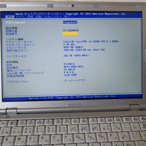 Let's note SZ5／i5 6300U／Office 2024