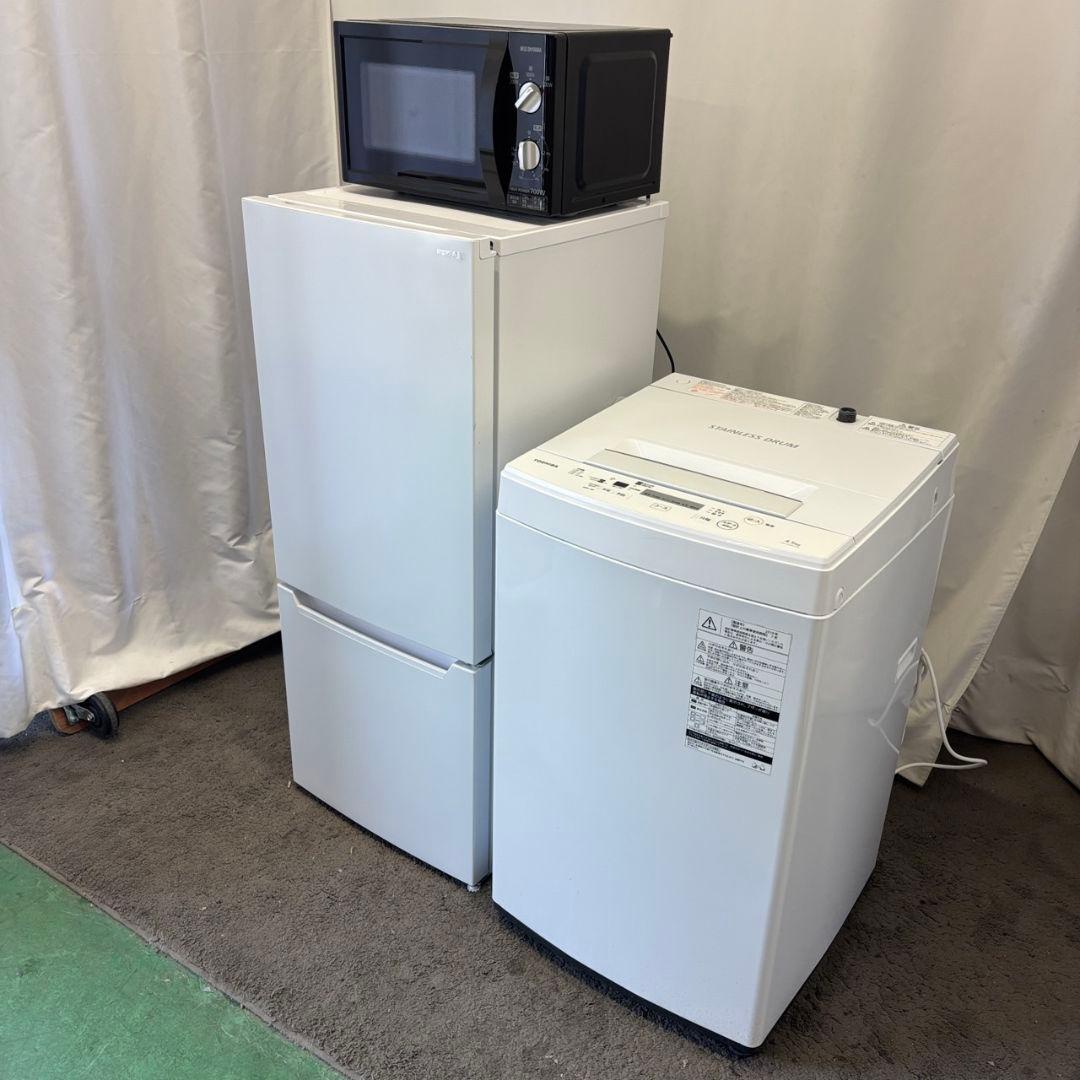 218冷蔵庫　洗濯機　電子レンジ　23年　一人暮らし　家電セット　安い　設置無料