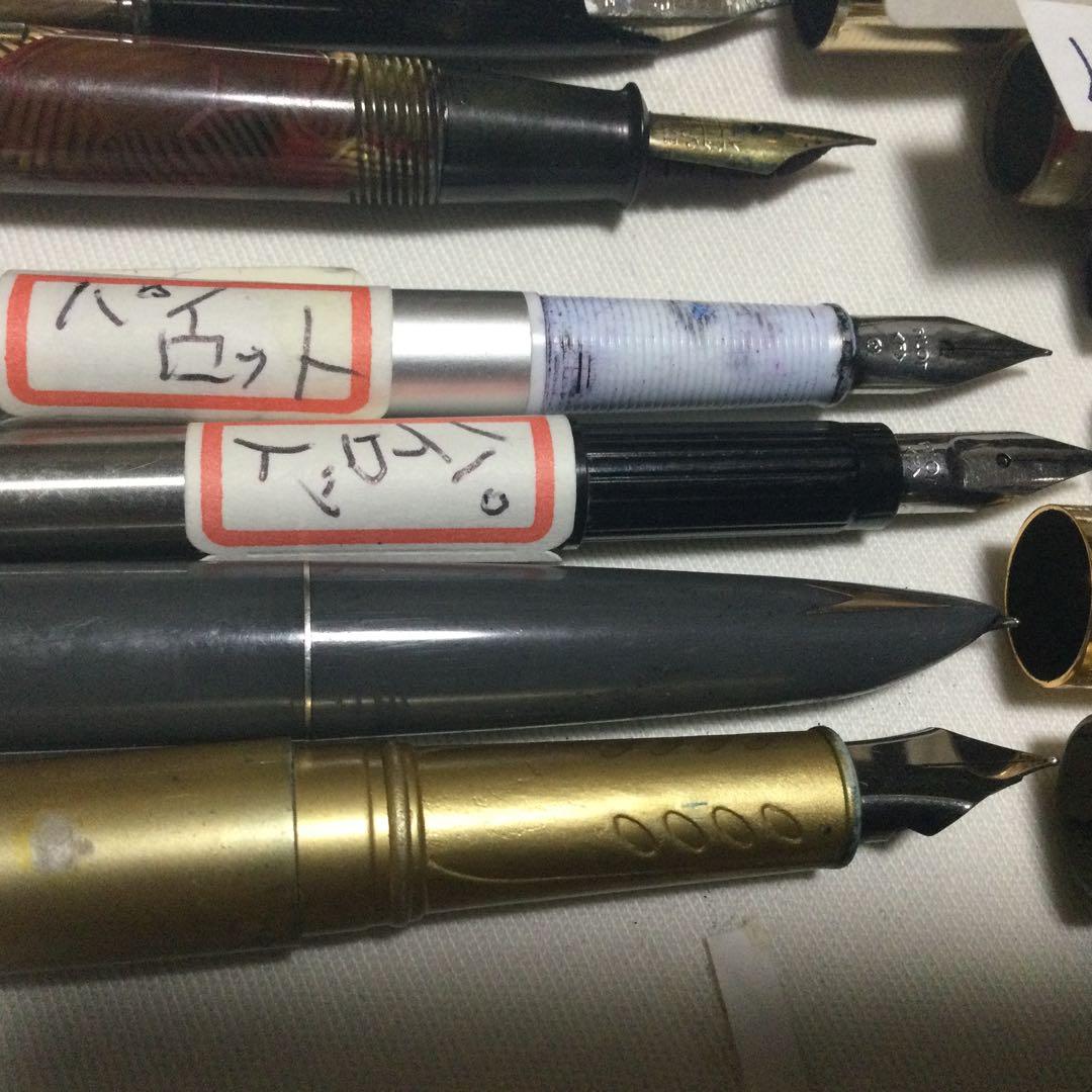 NO２３5万年筆8本組。