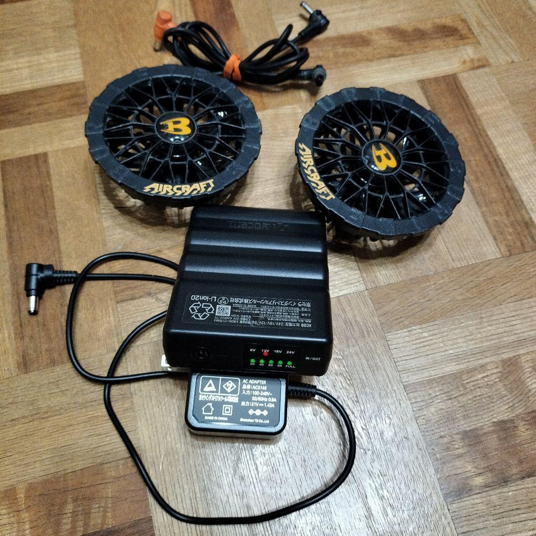 BURTLE AIRCRAFT 冷却ファン 2個セット